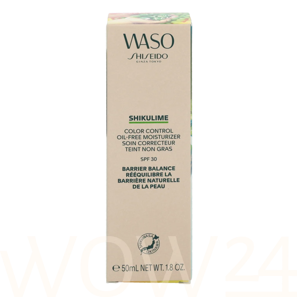 Shiseido Shiseido WASO Shikulime Color Control Moisturizer SPF30 natūrali veido odos priežiūros priemonė
