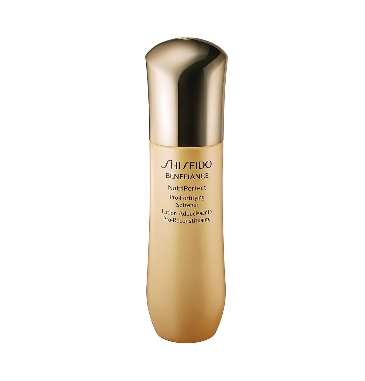 Shiseido Benefiance NutriPerfect 150ml valomasis vanduo veidui Testeris