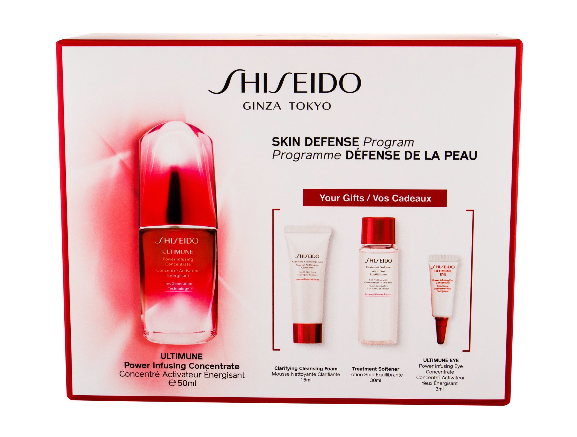 Shiseido Ultimune 50ml Facial Serum 50 ml + Cleaning Foam 15 ml + Lotion 30 ml + Eye Care 3 ml Veido serumas Rinkinys