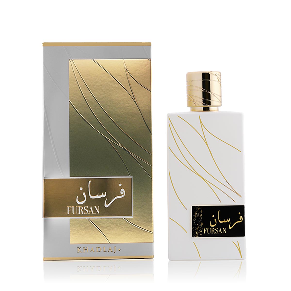 Khadlaj Fursan White 100ml kvepalai Moterims EDP