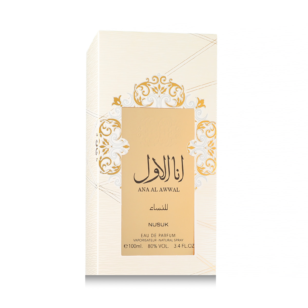 Nusuk Ana Al Awwal Golden 100ml kvepalai Moterims EDP