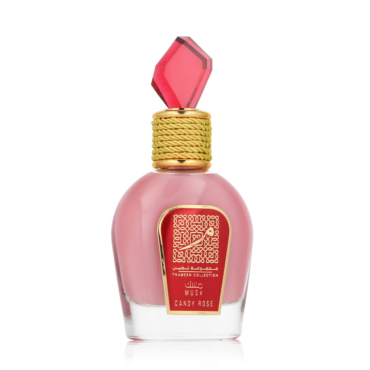 Lattafa Candy Rose 100ml kvepalai Unisex EDP