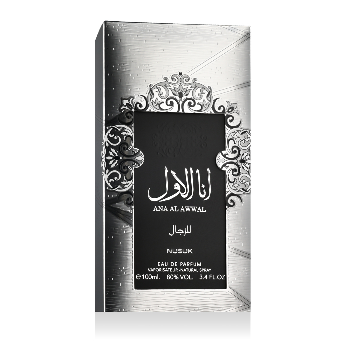 Nusuk Ana Al Awwal Silver 100ml kvepalai Vyrams EDP