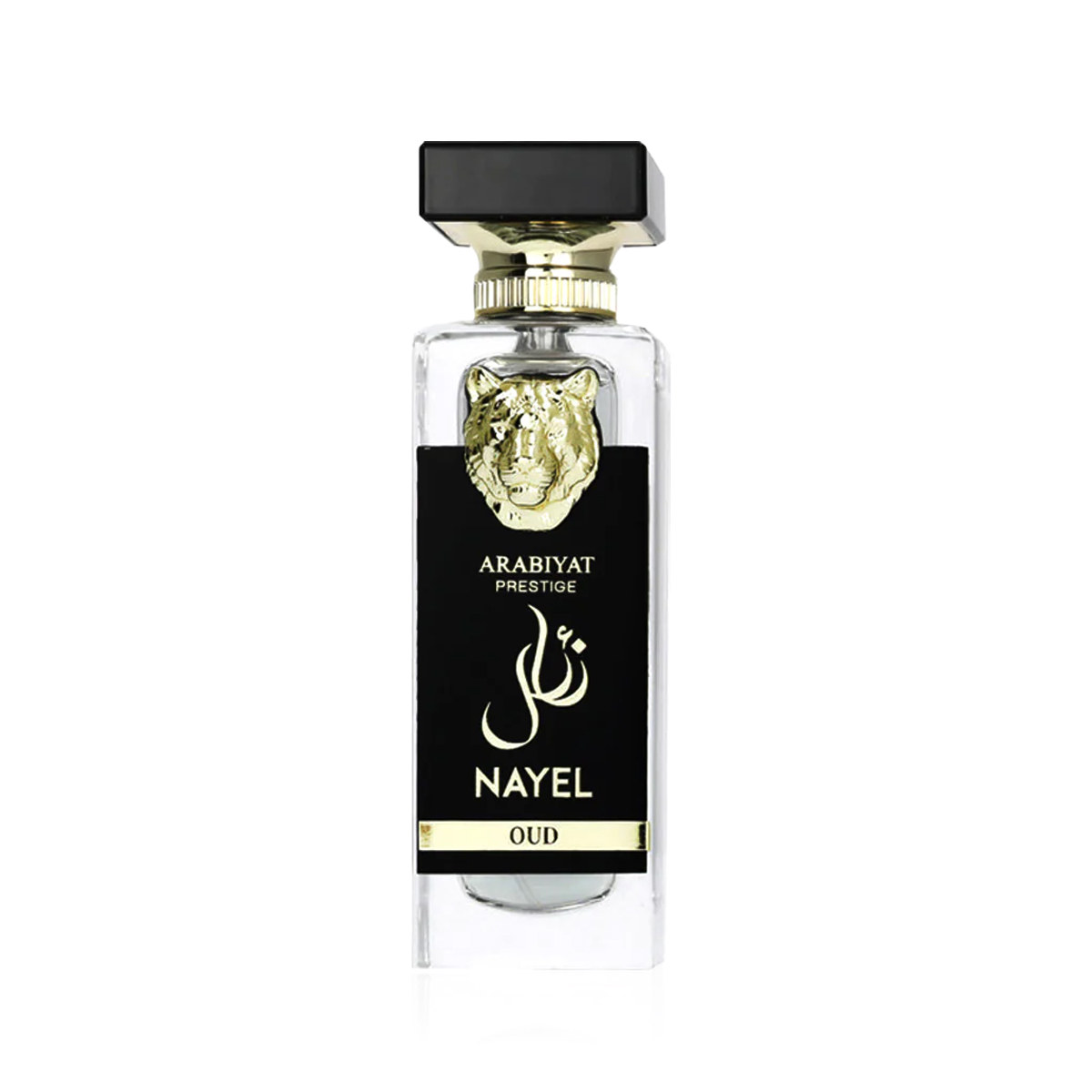 Arabiyat Prestige Nayel Oud 70ml kvepalai Unisex EDP