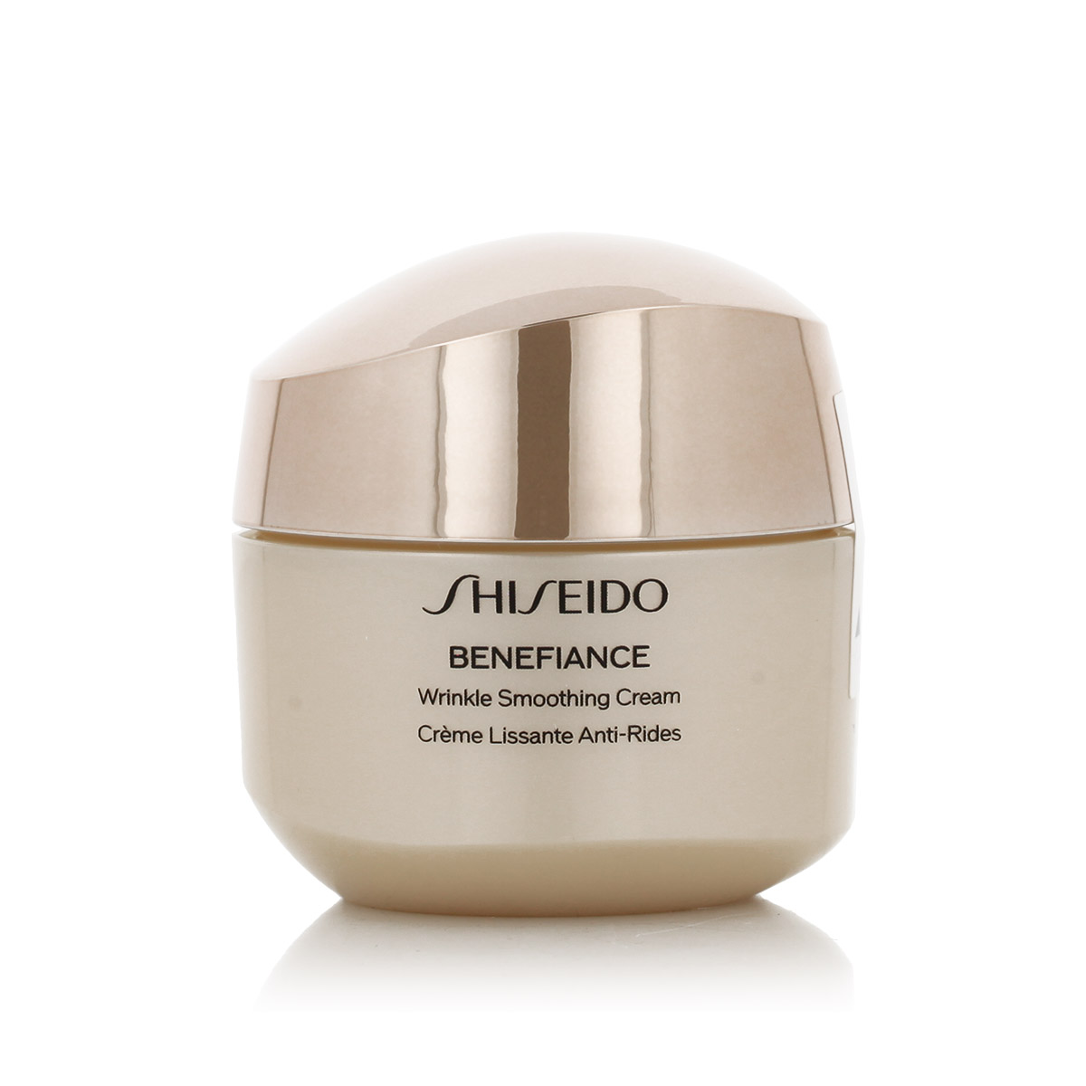 Shiseido Benefiance wrinkle smoothing cream 30 Päevakreem thumbnail 2