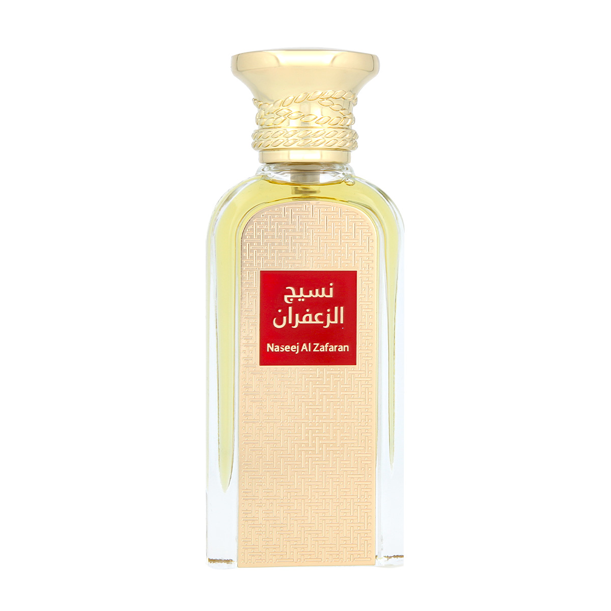 Afnan Naseej Al Zafaran 50ml kvepalai Unisex EDP