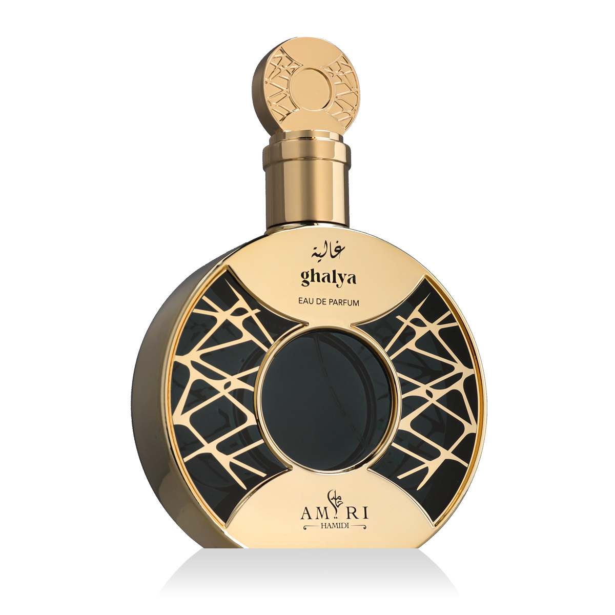 Hamidi Ghalya 100ml kvepalai Unisex EDP