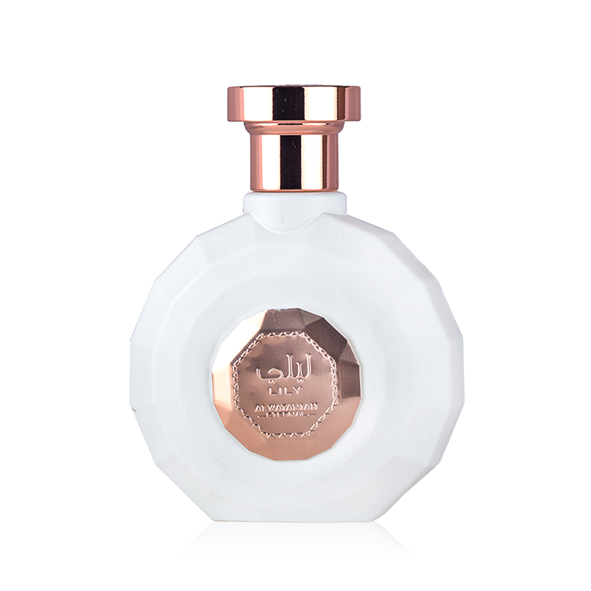 Al Wataniah Lily 100ml kvepalai Unisex EDP