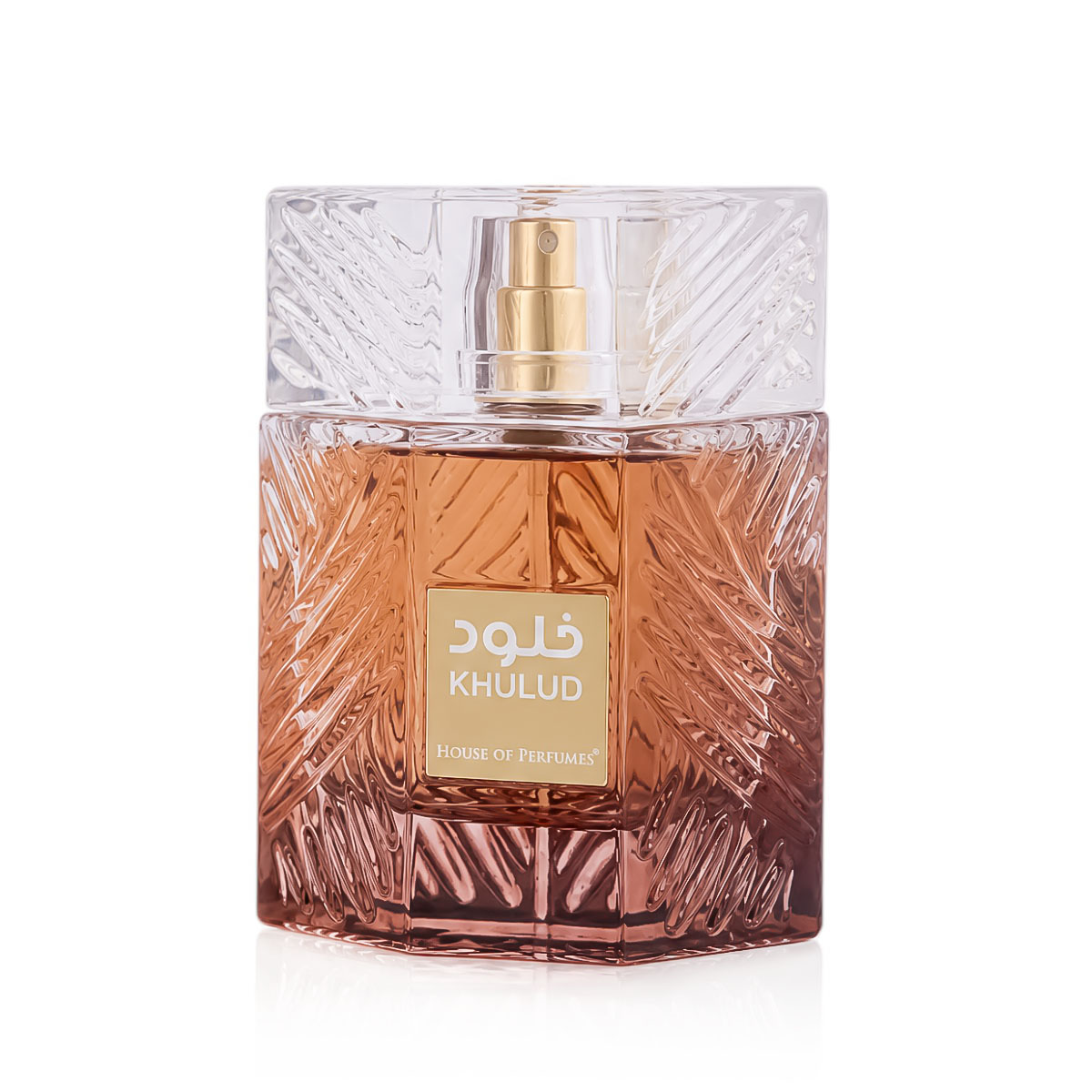 House Of Perfumes Khulud 100ml kvepalai Unisex EDP