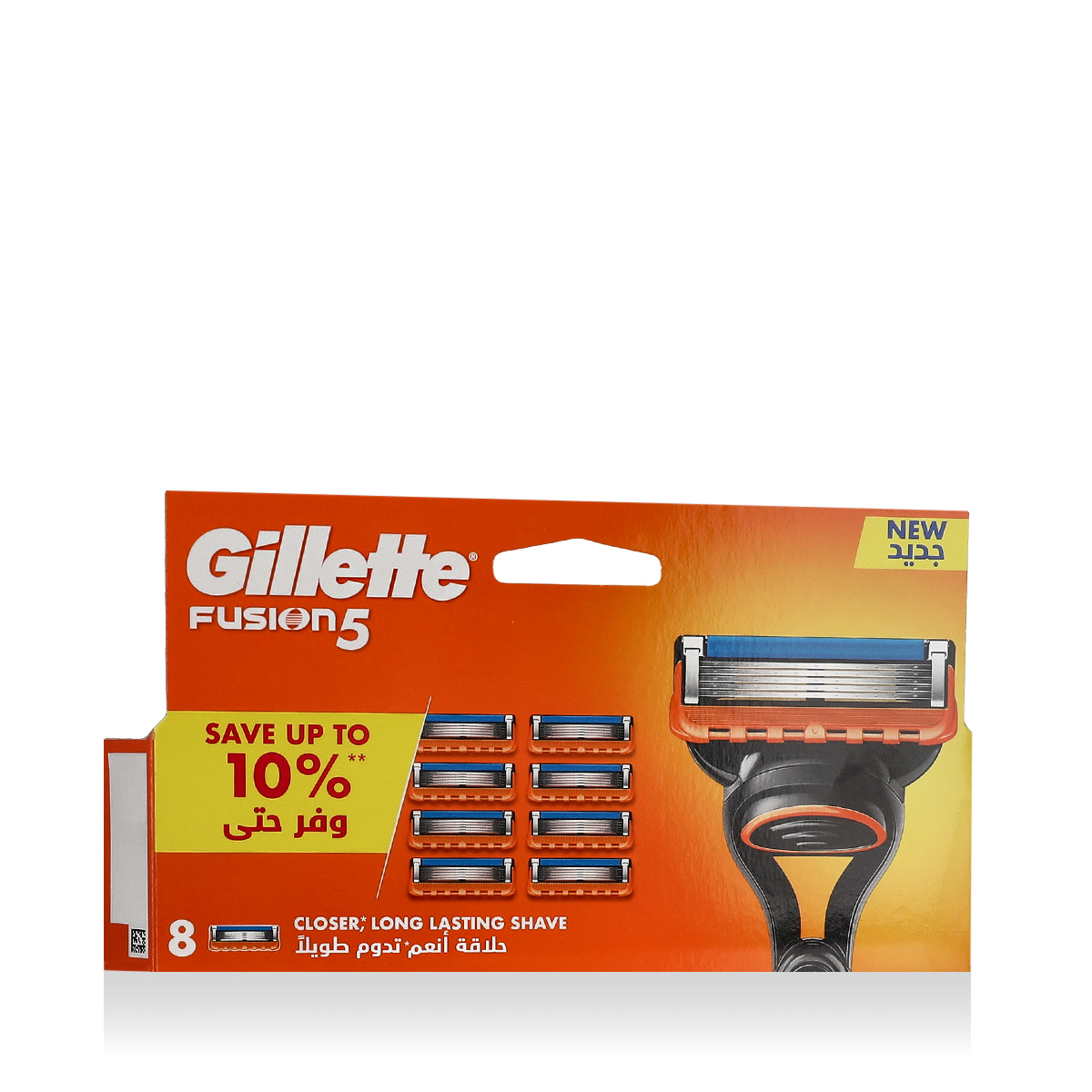 Gillette Fusion 8St. skustuvo galvutė