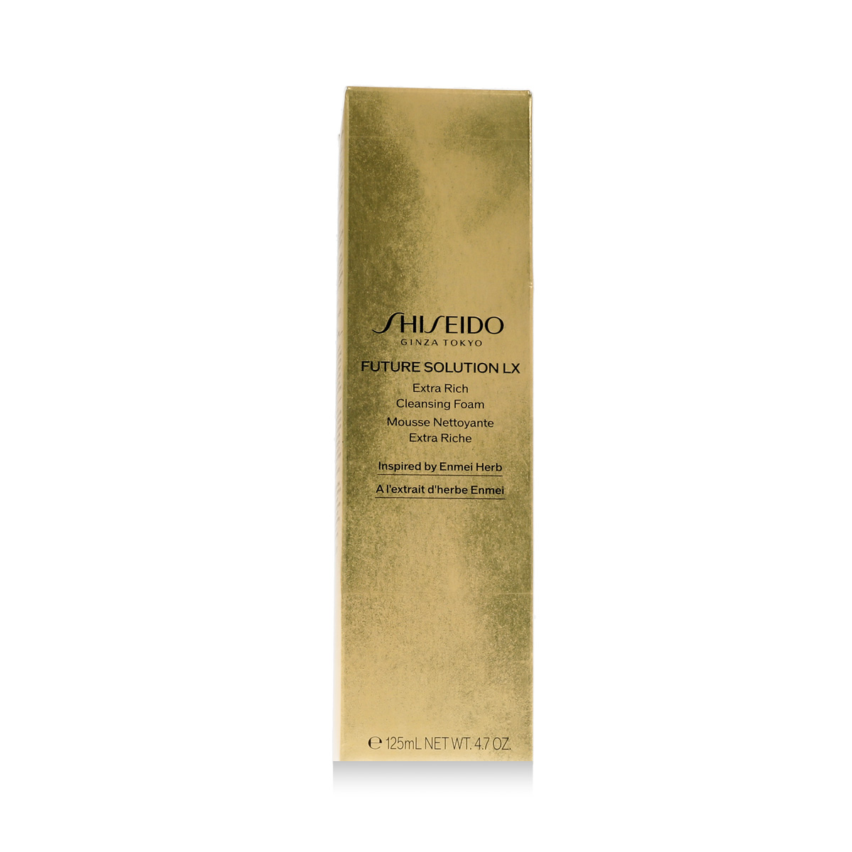 Shiseido Future Solution LX 125ml veido putos