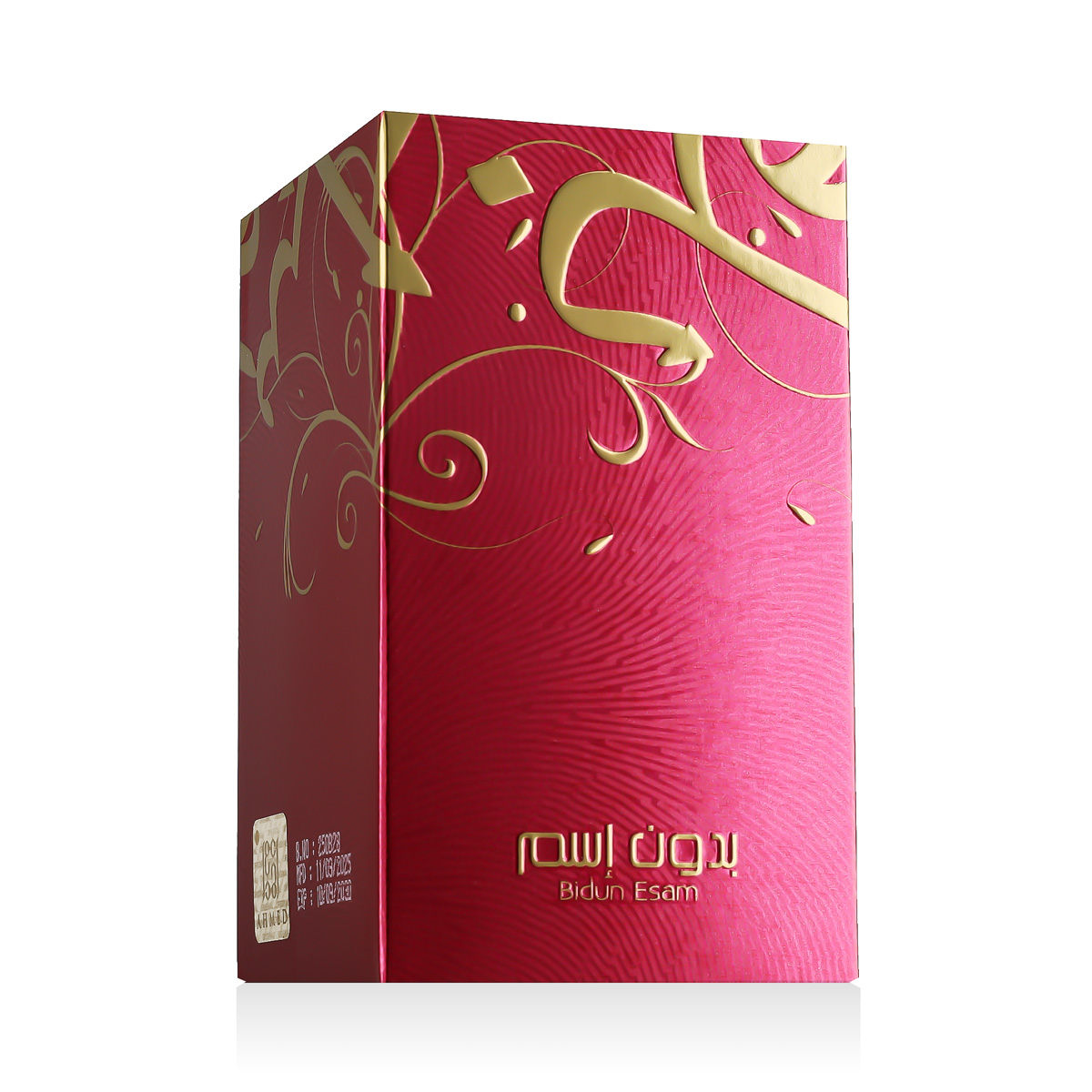 Ahmed Al Maghribi Bidun Esam 50ml kvepalai Unisex EDP