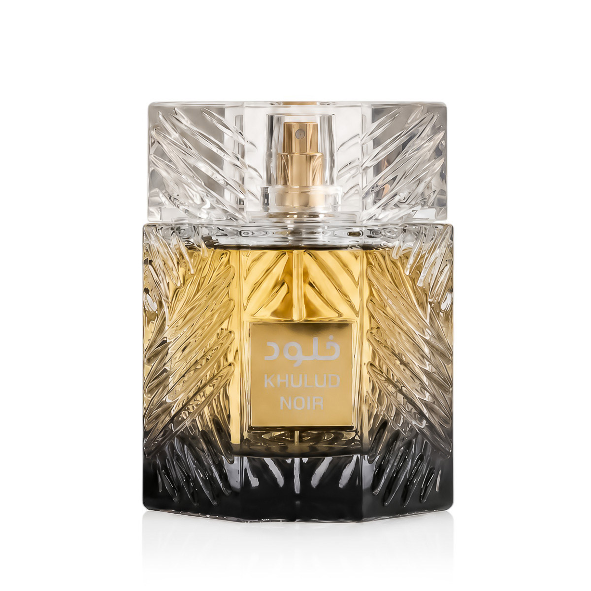 House of perfumes Khulud Noir Eau De Parfum Kvepalai Unisex