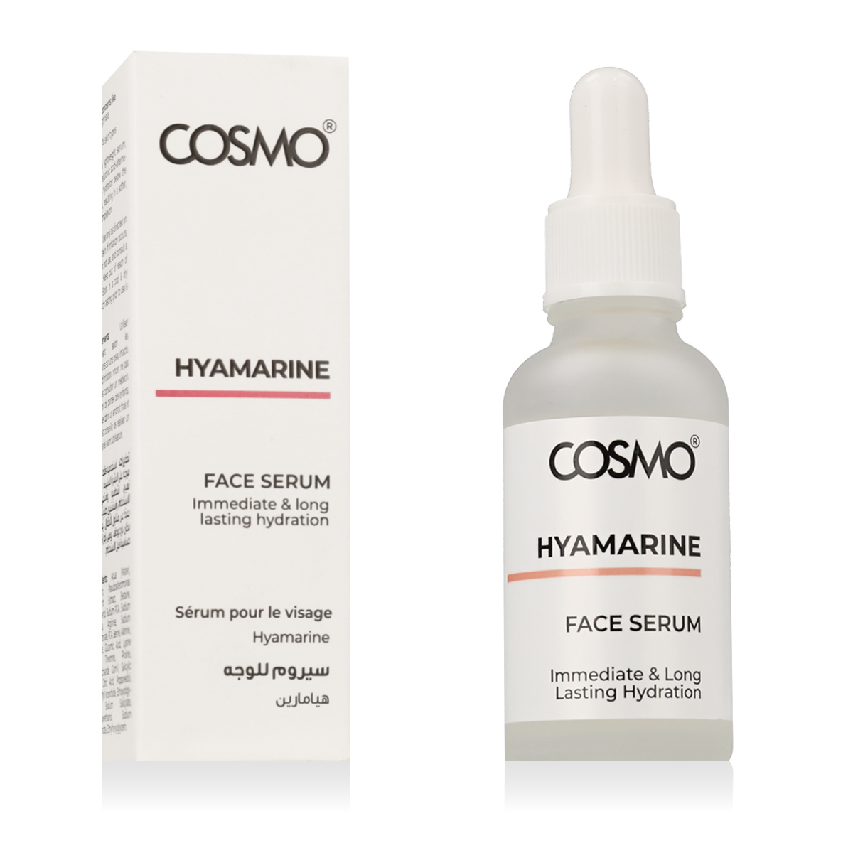 COSMO ADVANCED Face Serum 30ml veido losjonas