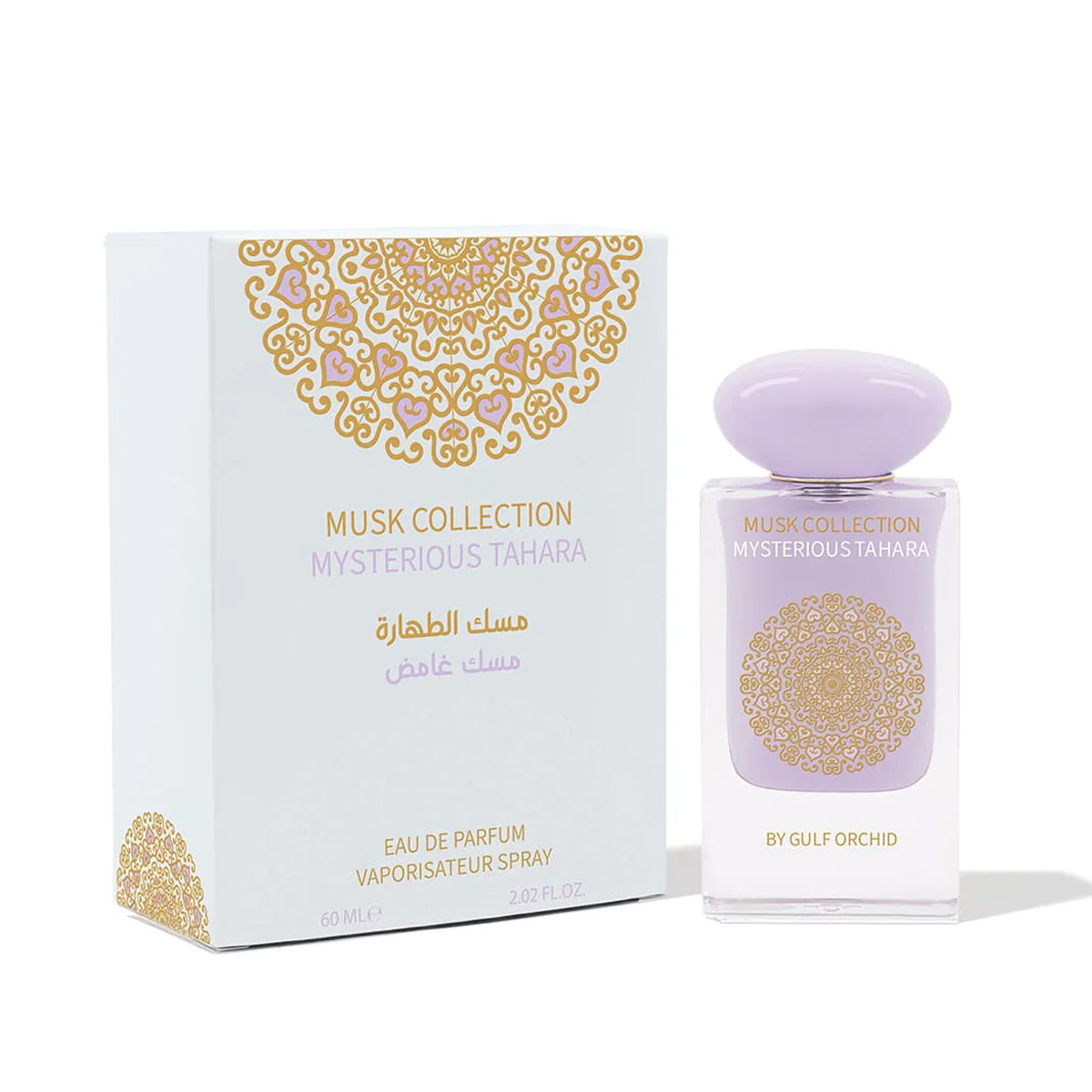 Gulf orchid Musk Collection Mysterious Tahara Eau De Parfum Kvepalai Moterims