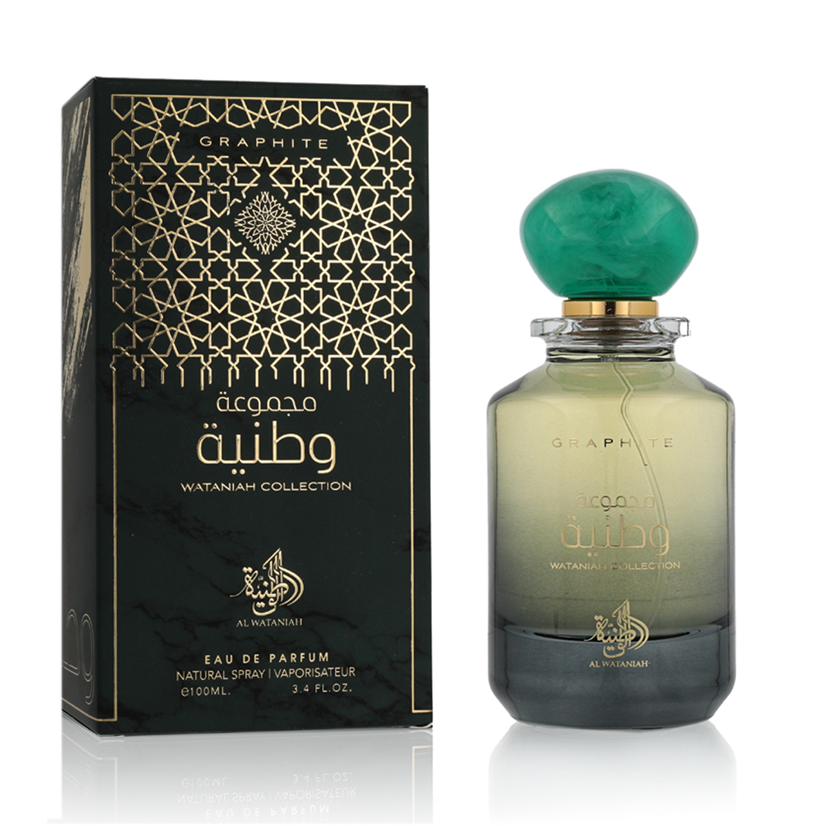 Al Wataniah Graphite 100ml kvepalai Unisex EDP