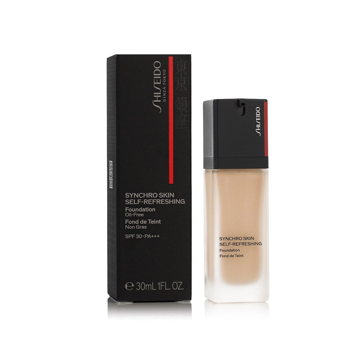 Shiseido savaiminio įdegio kremas Shiseido savaiminio įdegio kremas