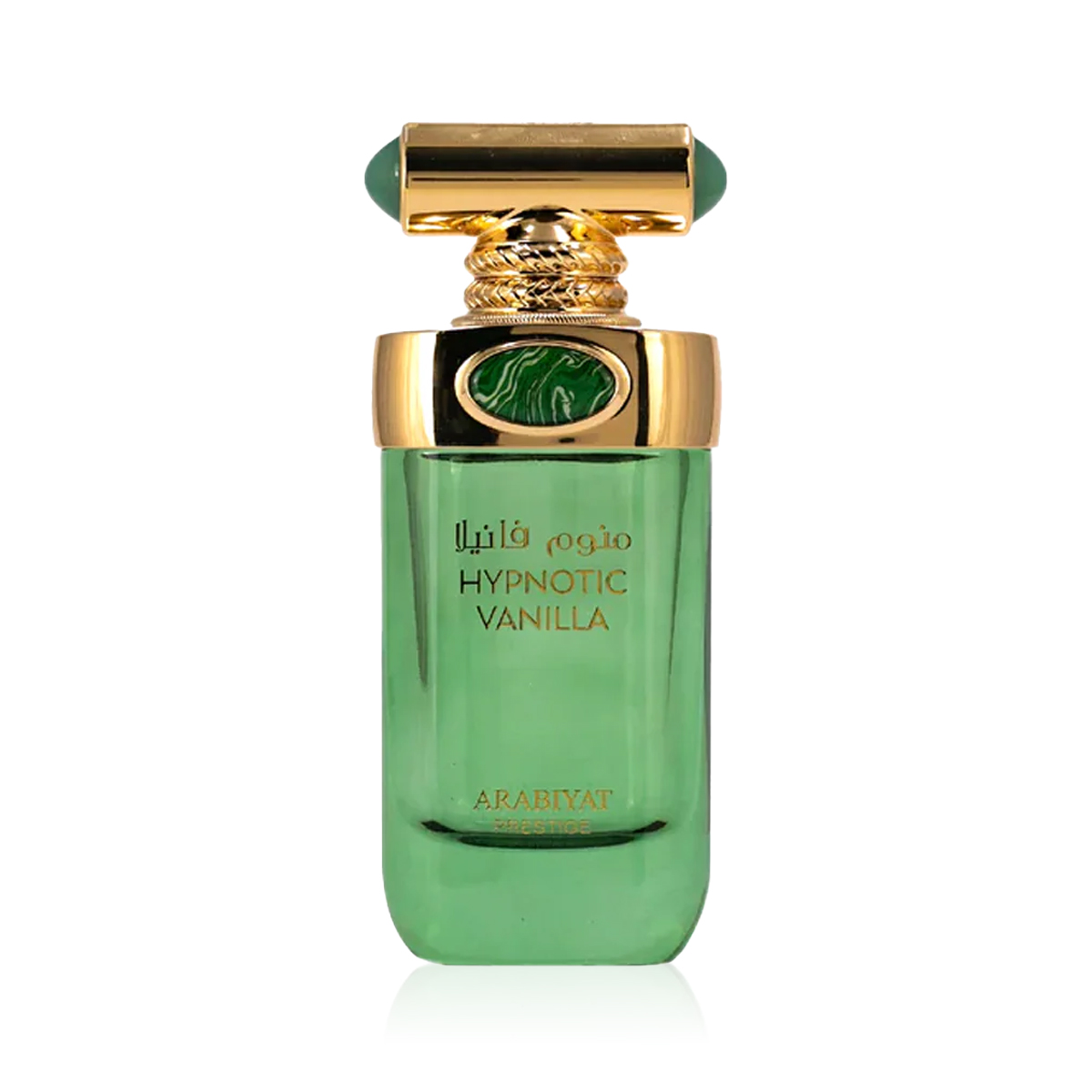 Arabiyat Prestige Hypnotic Vanilla 100ml kvepalai Unisex EDP