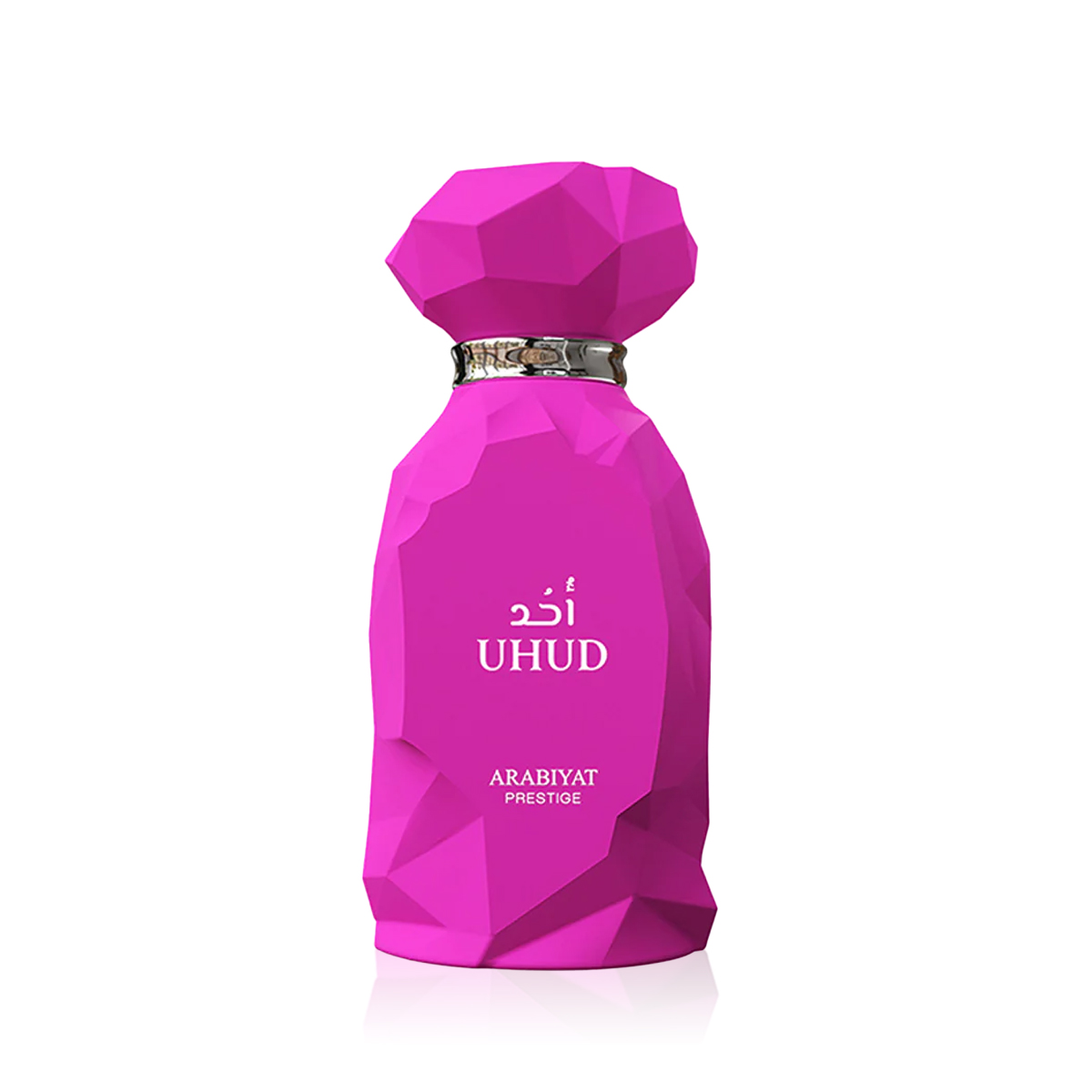 Arabiyat Prestige Uhud Eau De Parfum 100 ml