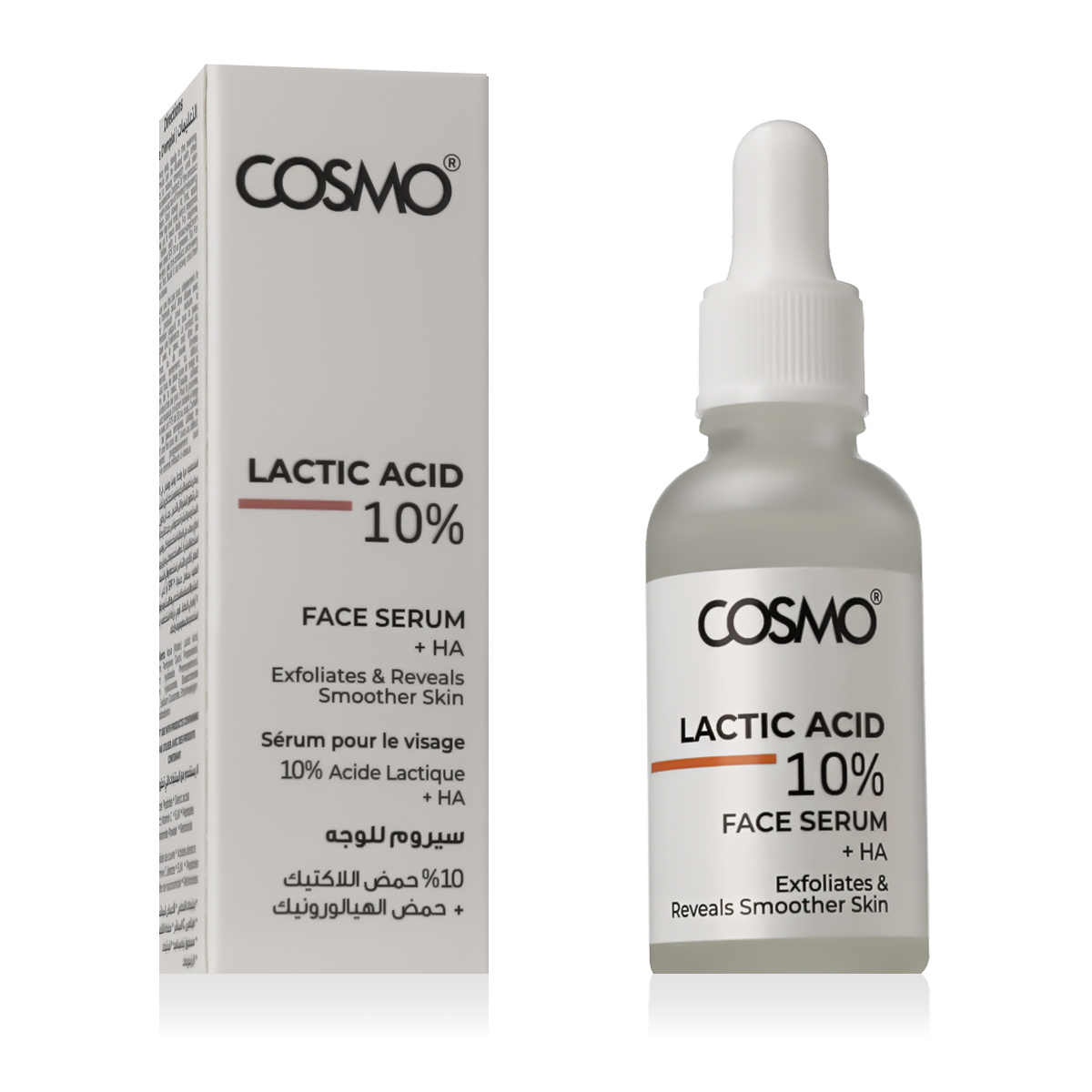 COSMO ADVANCED Face Serum 30ml veido losjonas