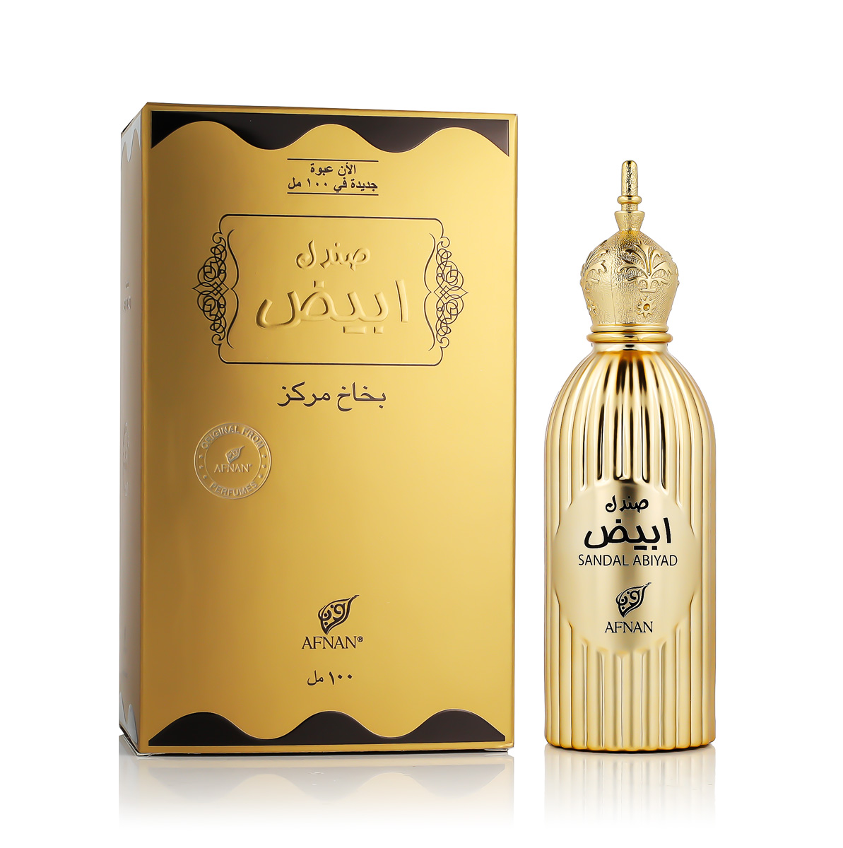 Afnan Abiyad Sandal 100ml kvepalai Unisex EDP