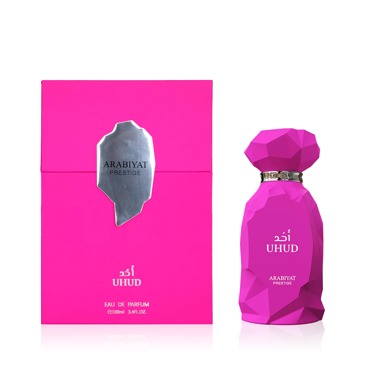 Arabiyat Prestige Uhud 100ml kvepalai Unisex EDP