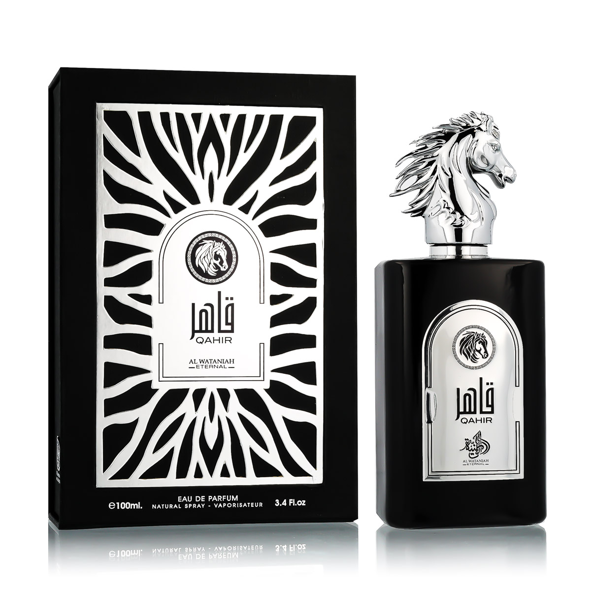 Al Wataniah Qahir 100ml kvepalai Vyrams EDP
