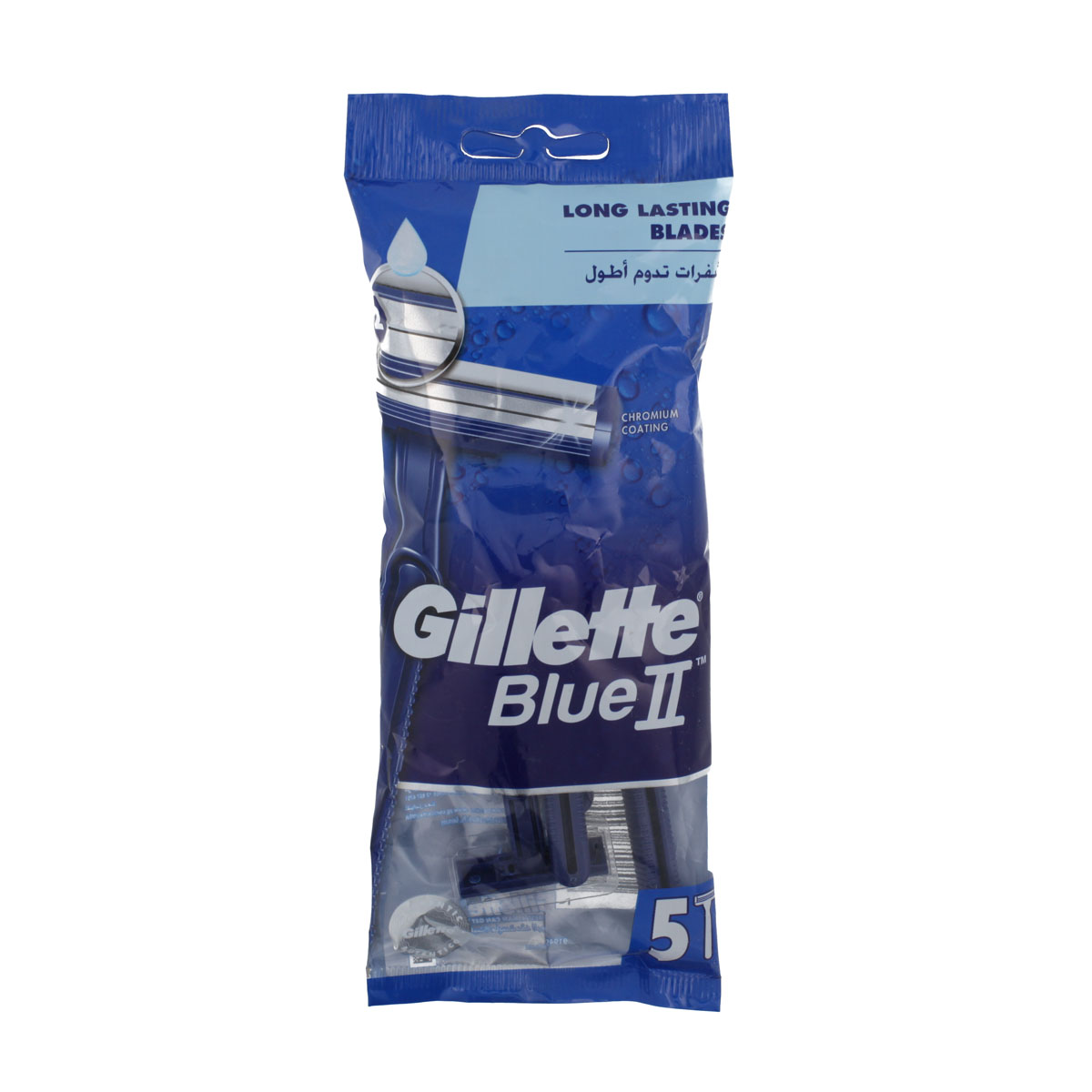Gillette Blue II 5pcs skustuvas