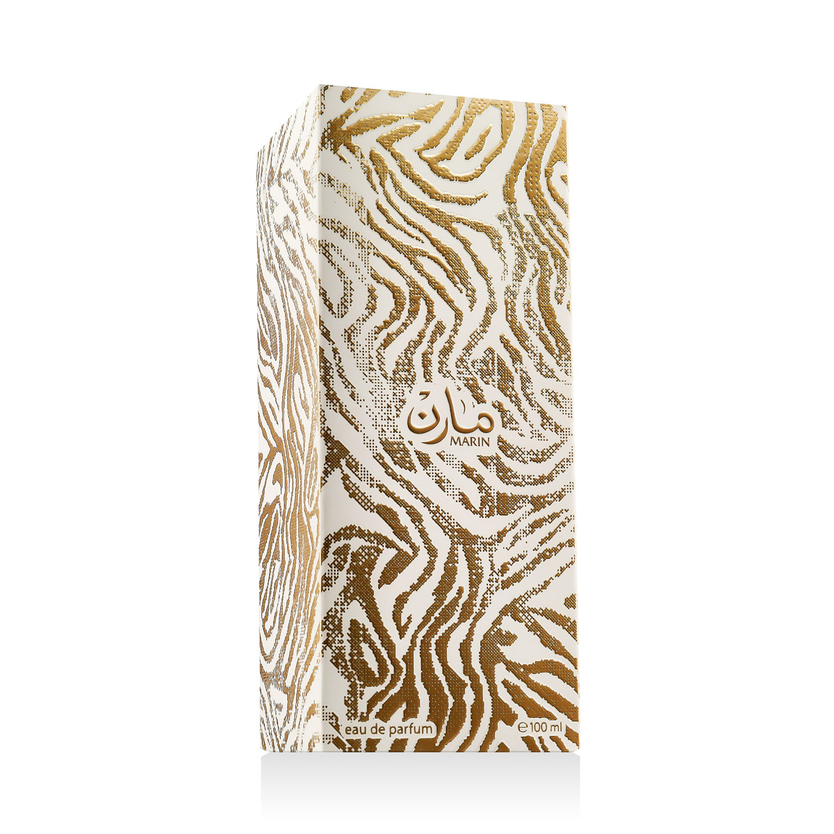 Ahmed Al Maghribi Marin 100ml kvepalai Unisex EDP