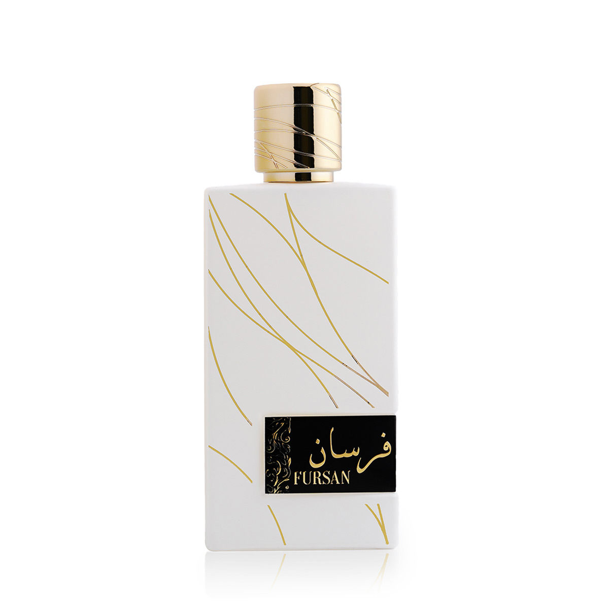 Khadlaj Fursan White 100ml kvepalai Moterims EDP