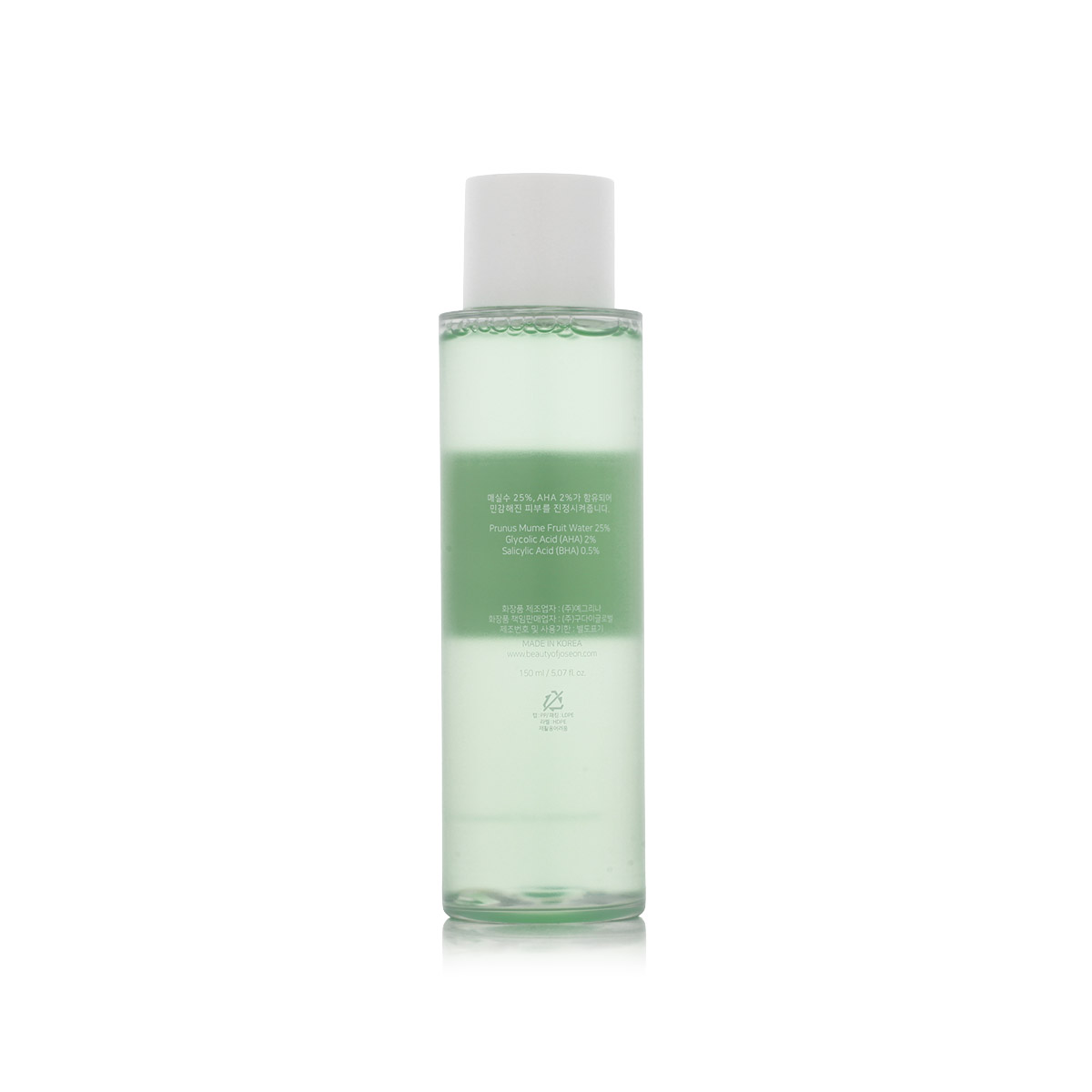 Beauty of Joseon Green Plum 150ml valomasis vanduo veidui