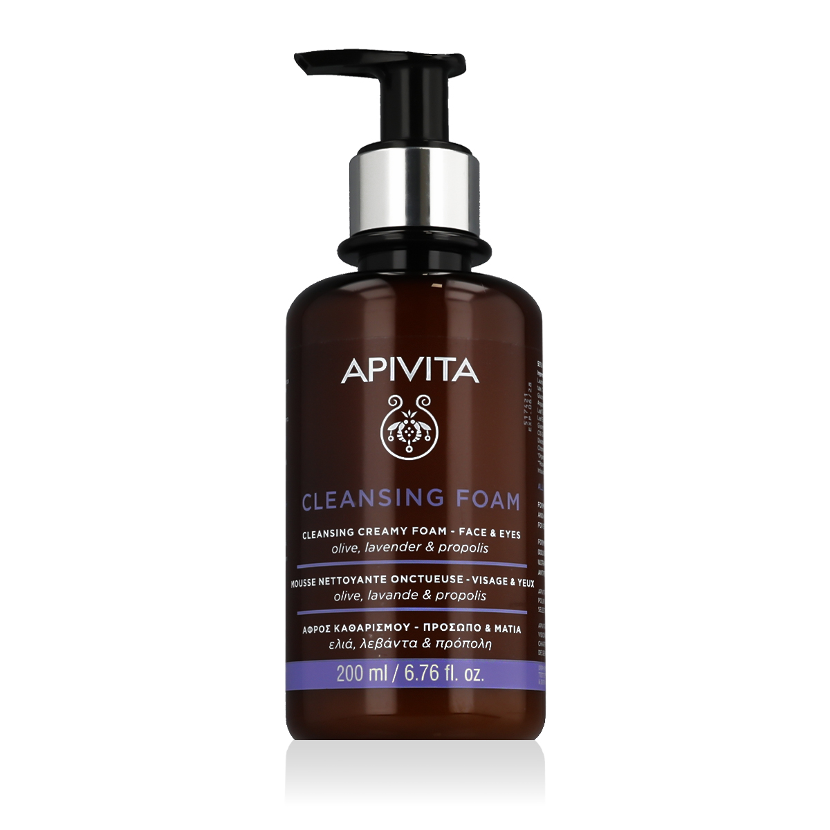 Apivita Cleansing 200ml veido putos