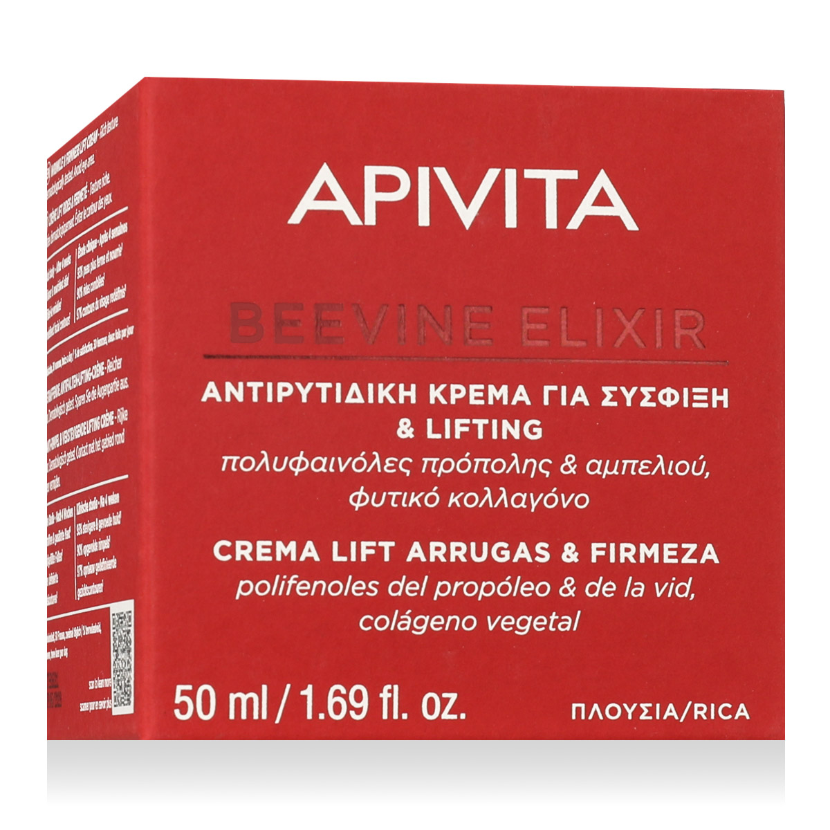 Apivita Beevine Elixir Wrinkle & Firmness Lift Cream Dieninis kremas Dieninis veido kremas Unisex
