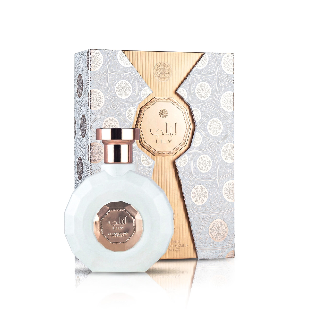 Al Wataniah Lily 100ml kvepalai Unisex EDP
