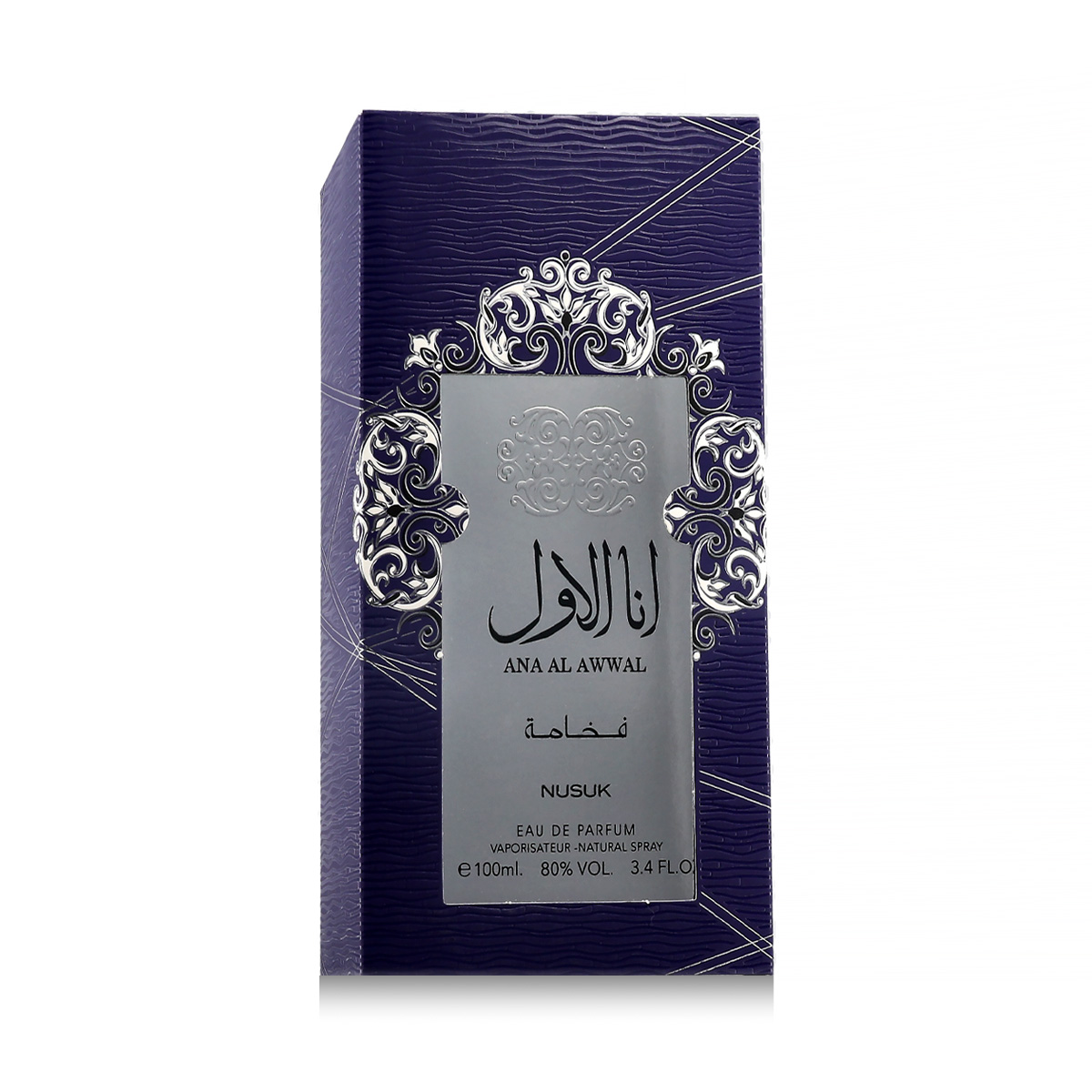 Nusuk Ana Al Awwal Blue 100ml kvepalai Vyrams EDP