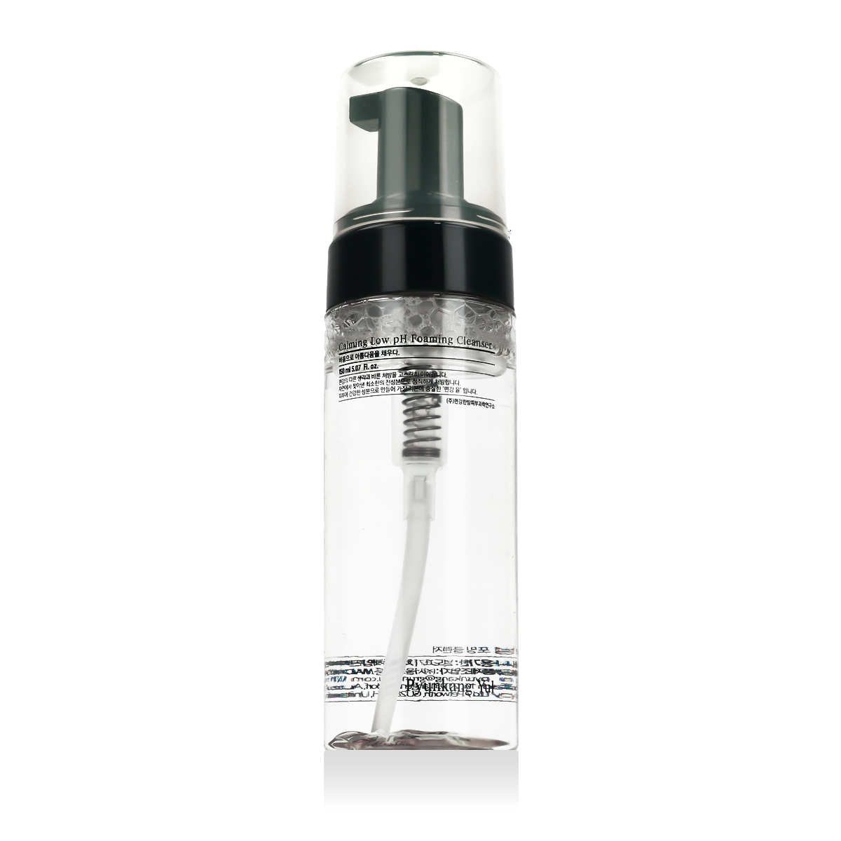 Pyunkang Yul Skin Care 150ml veido putos