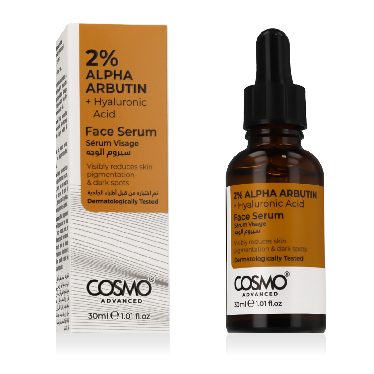 COSMO ADVANCED Face Serum 30ml veido losjonas