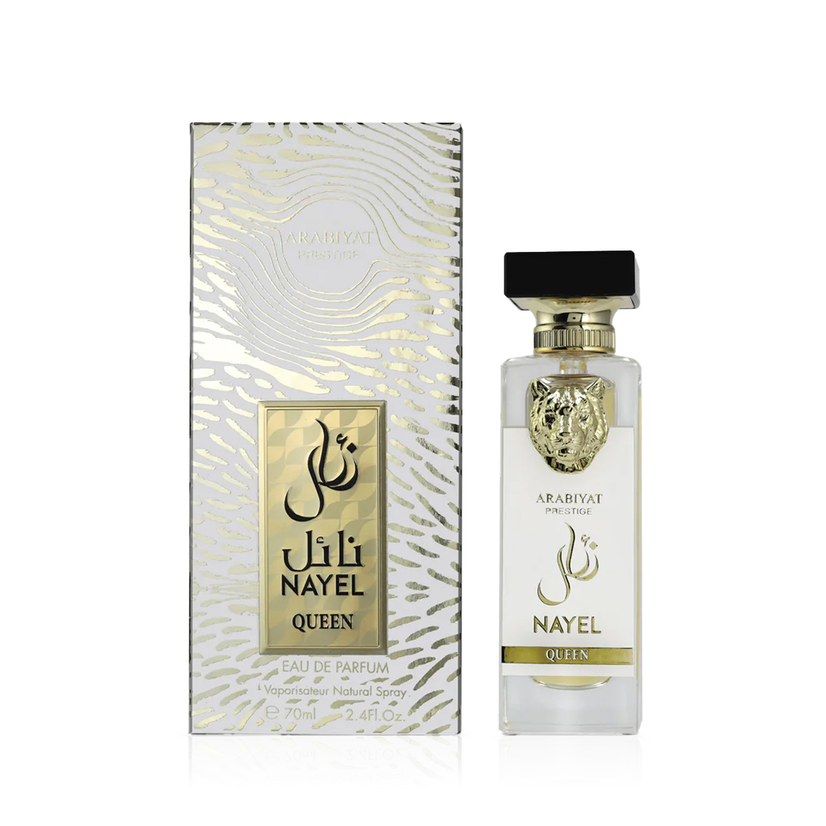 Arabiyat Prestige Nayel Queen 70ml kvepalai Unisex EDP
