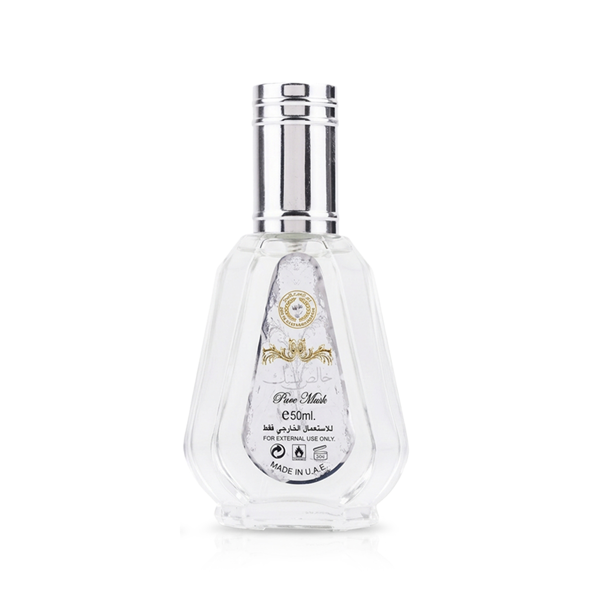 Ard Al Zaafaran Pure Musk 50ml kvepalai Unisex EDP