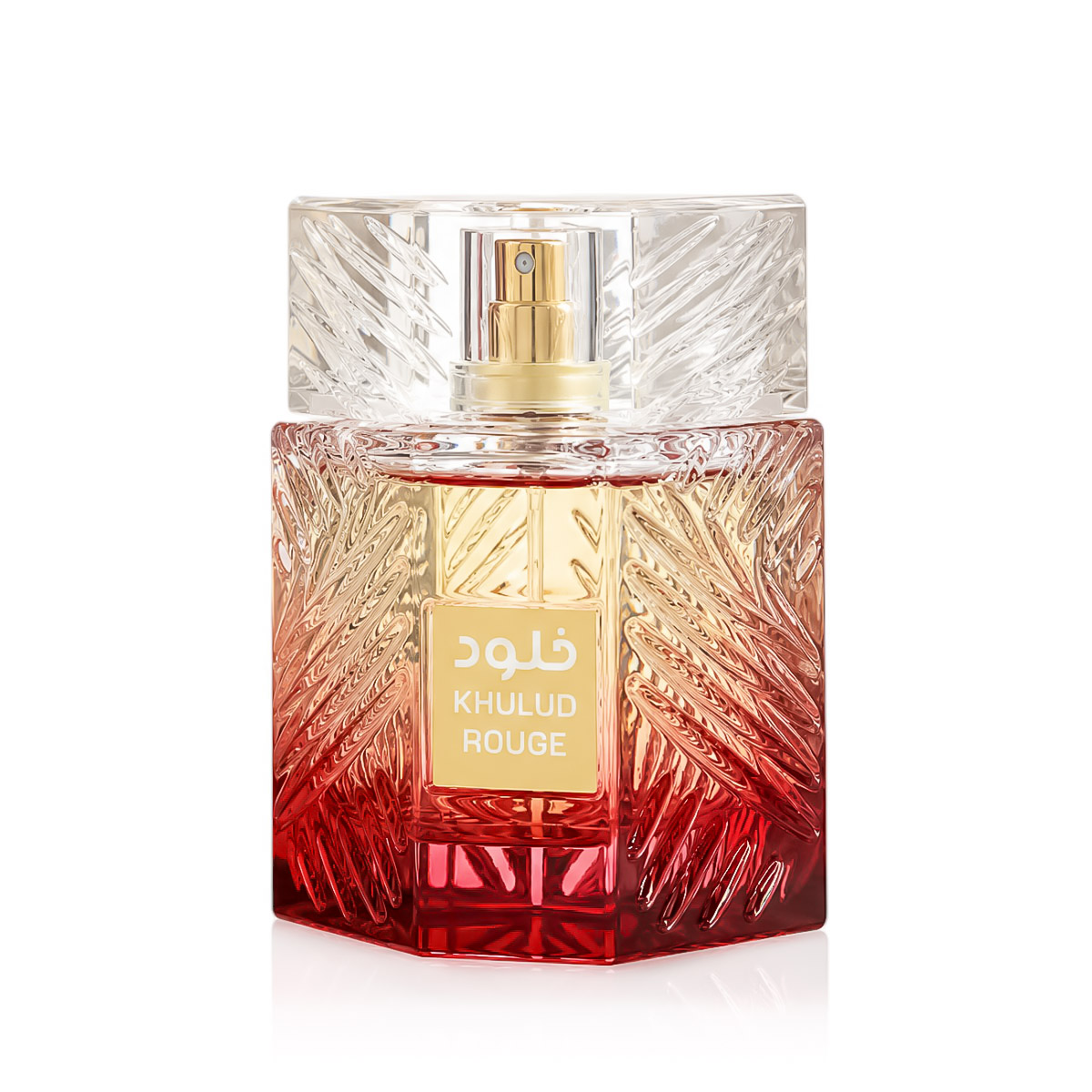 House Of Perfumes Khulud Rouge 100ml kvepalai Unisex EDP House Of Perfumes Khulud Rouge 100ml kvepalai Unisex EDP
