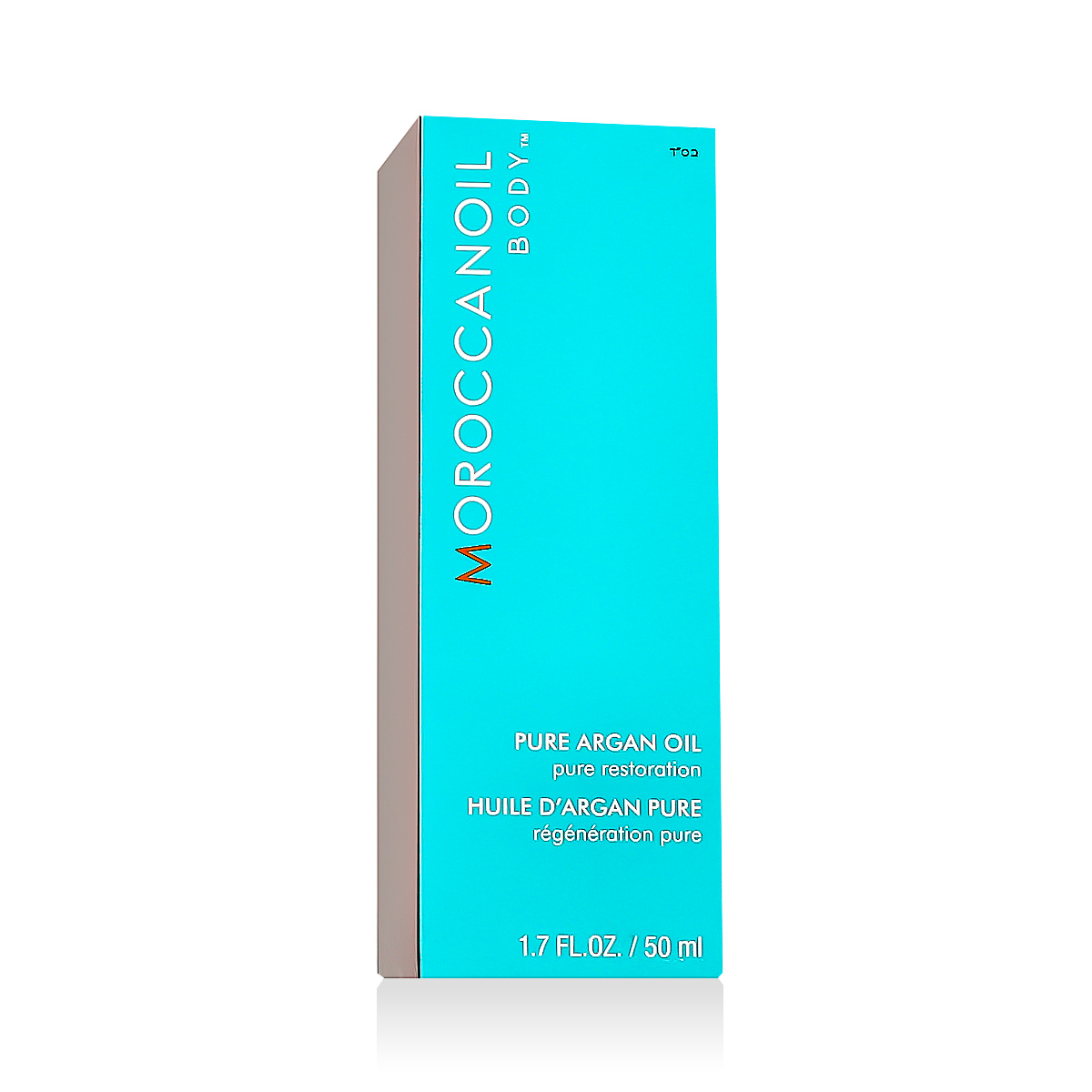 Moroccanoil Body Pure Argan Oil Kūno aliejus Moterims