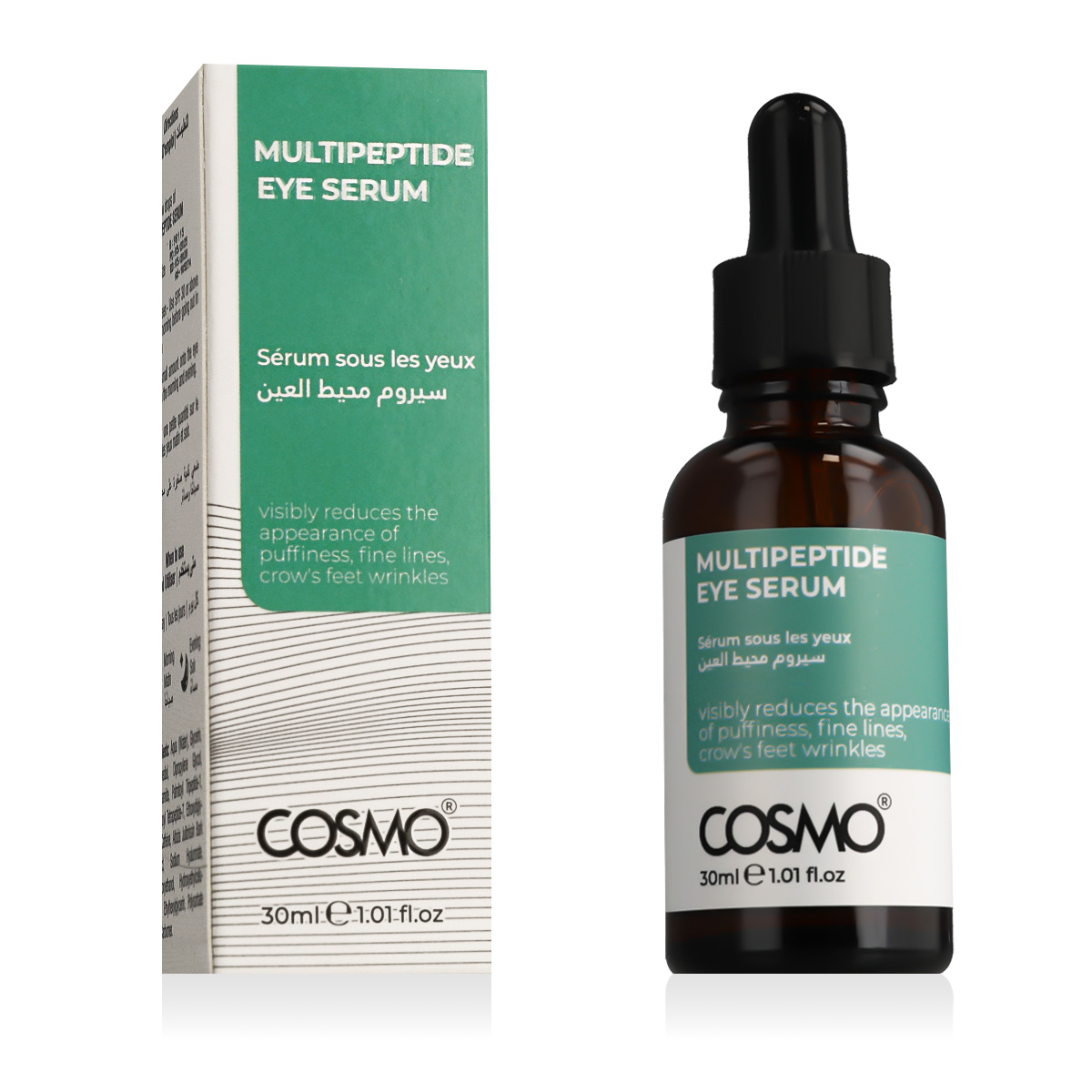 COSMO ADVANCED Face Serum 30ml veido losjonas
