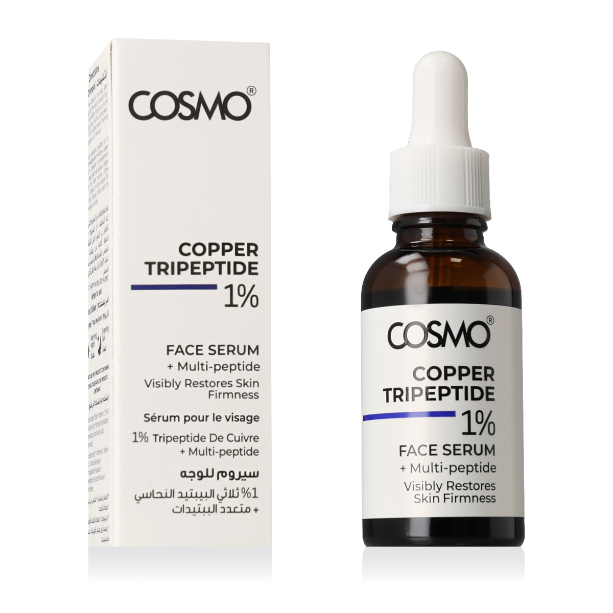 COSMO ADVANCED Face Serum 30ml Veido serumas