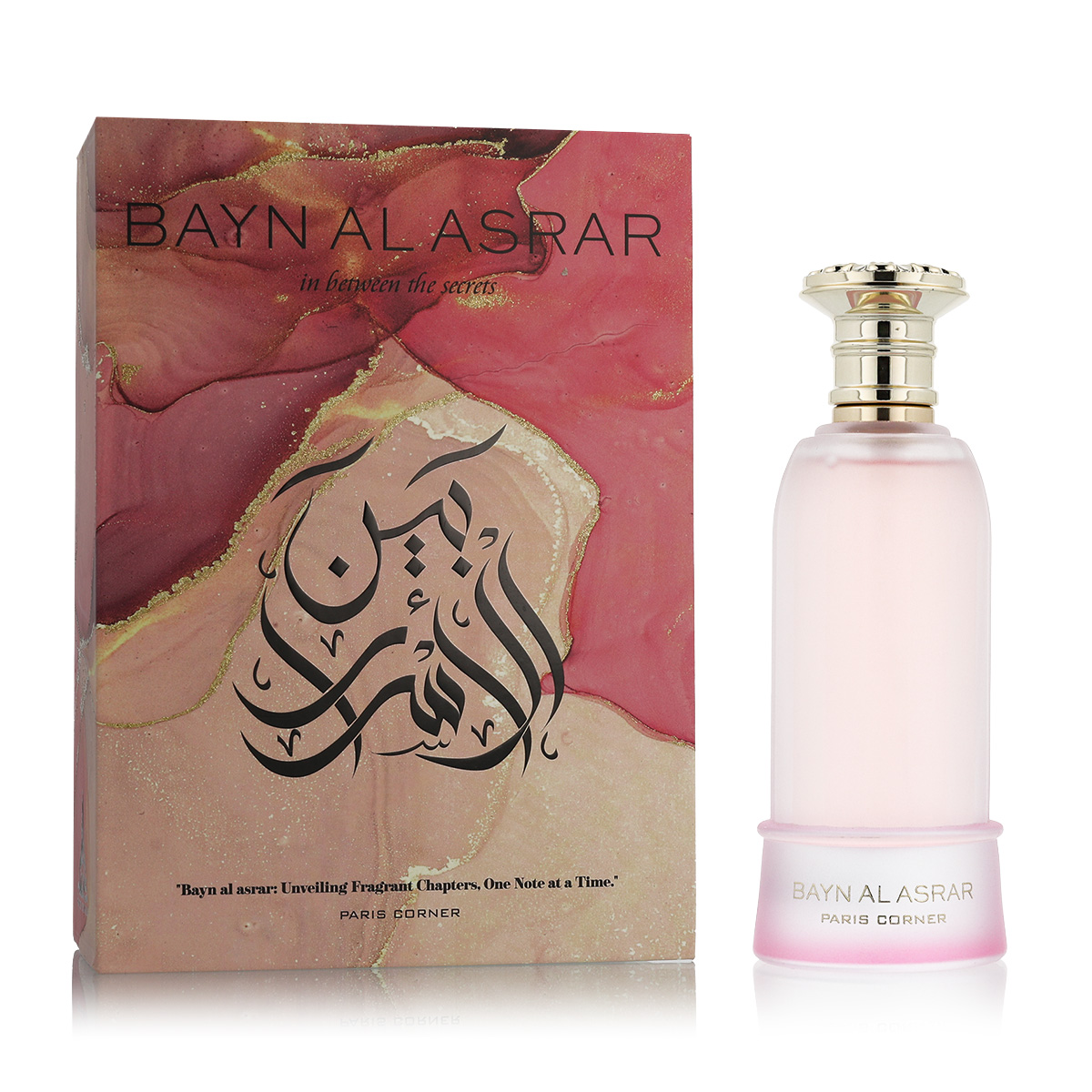 Paris Corner Bayn Al Asrar 80ml kvepalai Moterims EDP