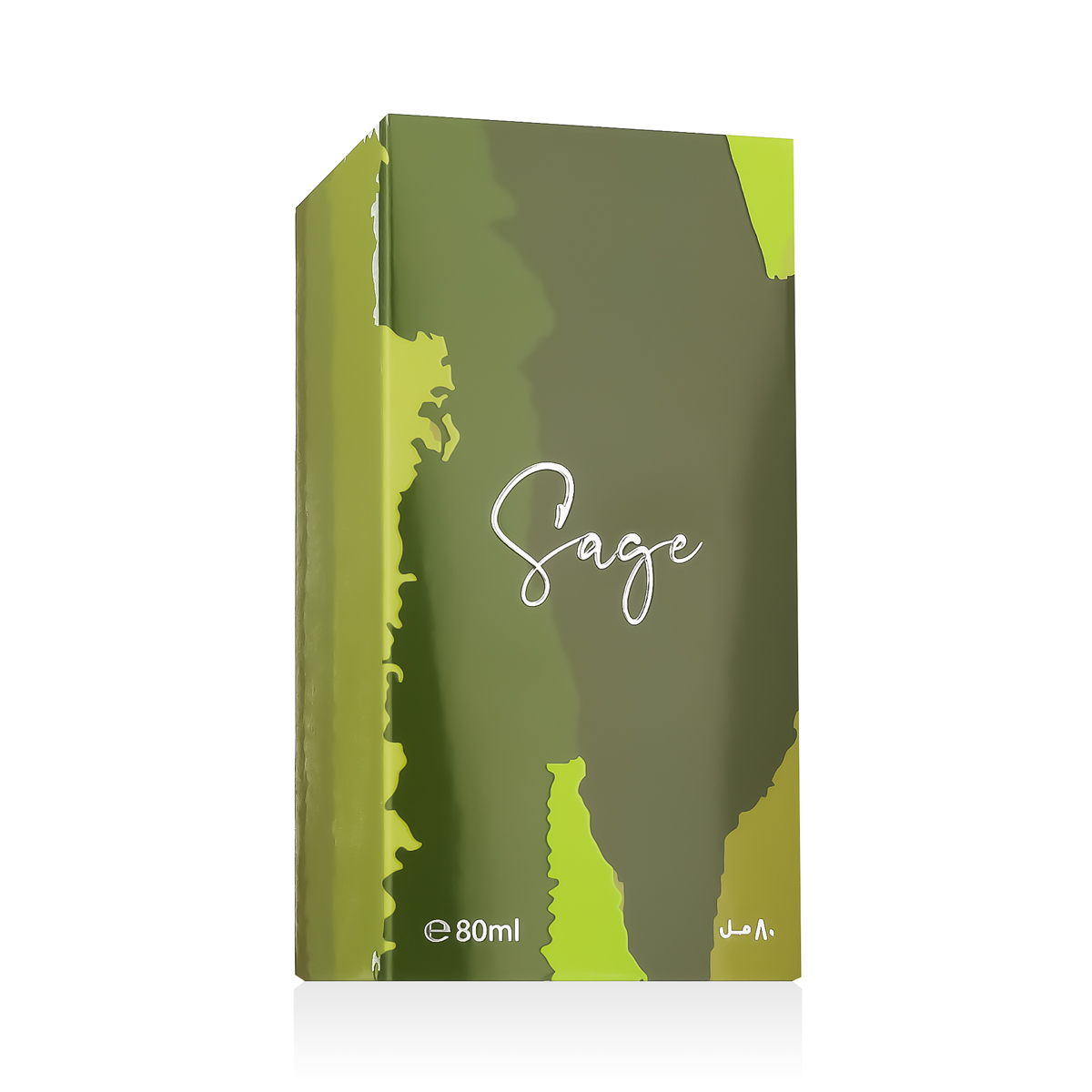 Ahmed Al Maghribi Sage 80ml kvepalai Unisex EDP