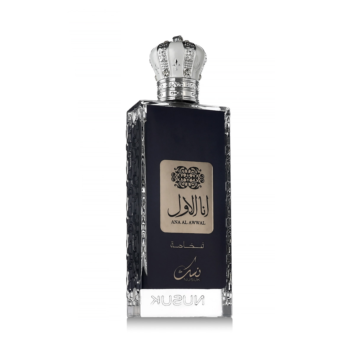 Nusuk Ana Al Awwal Blue 100ml kvepalai Vyrams EDP