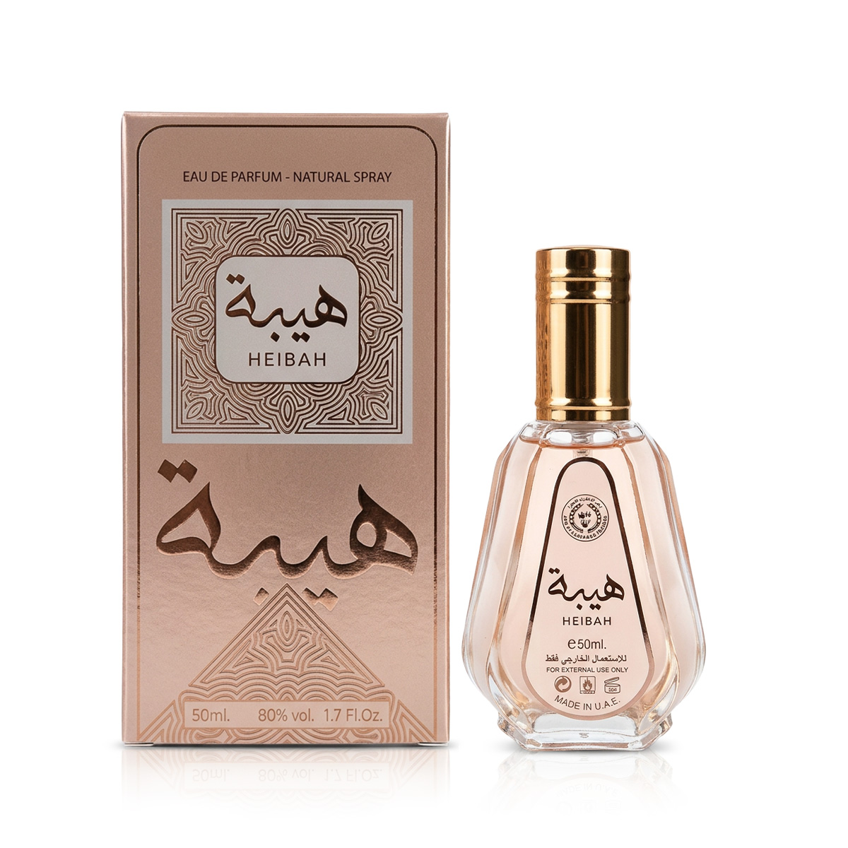 Ard Al Zaafaran Heibah 50ml kvepalai Unisex EDP