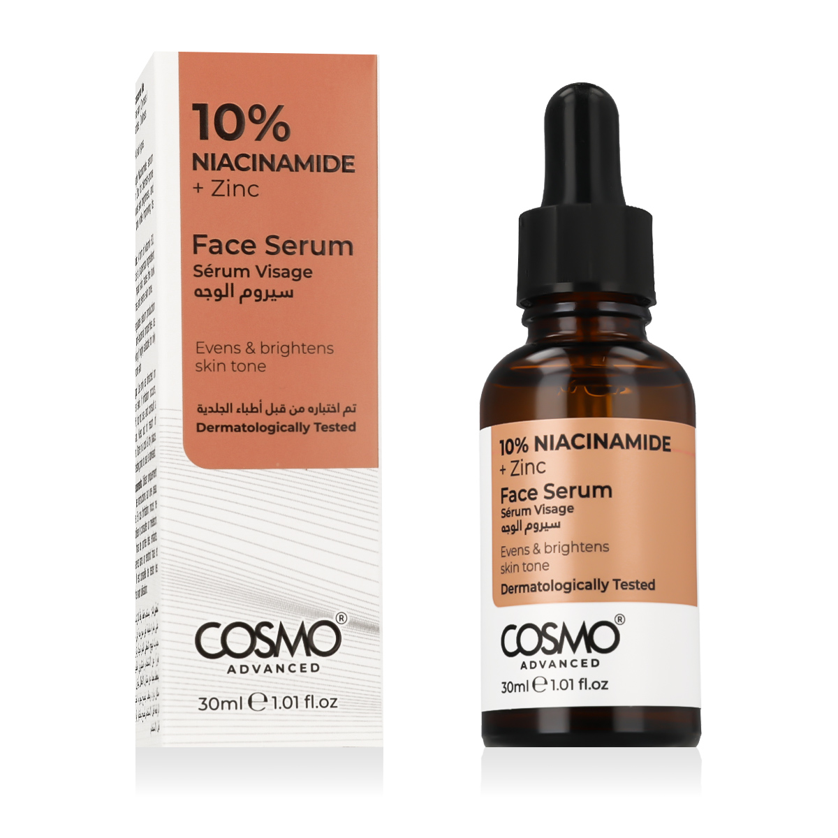 COSMO ADVANCED Face Serum 30ml veido losjonas