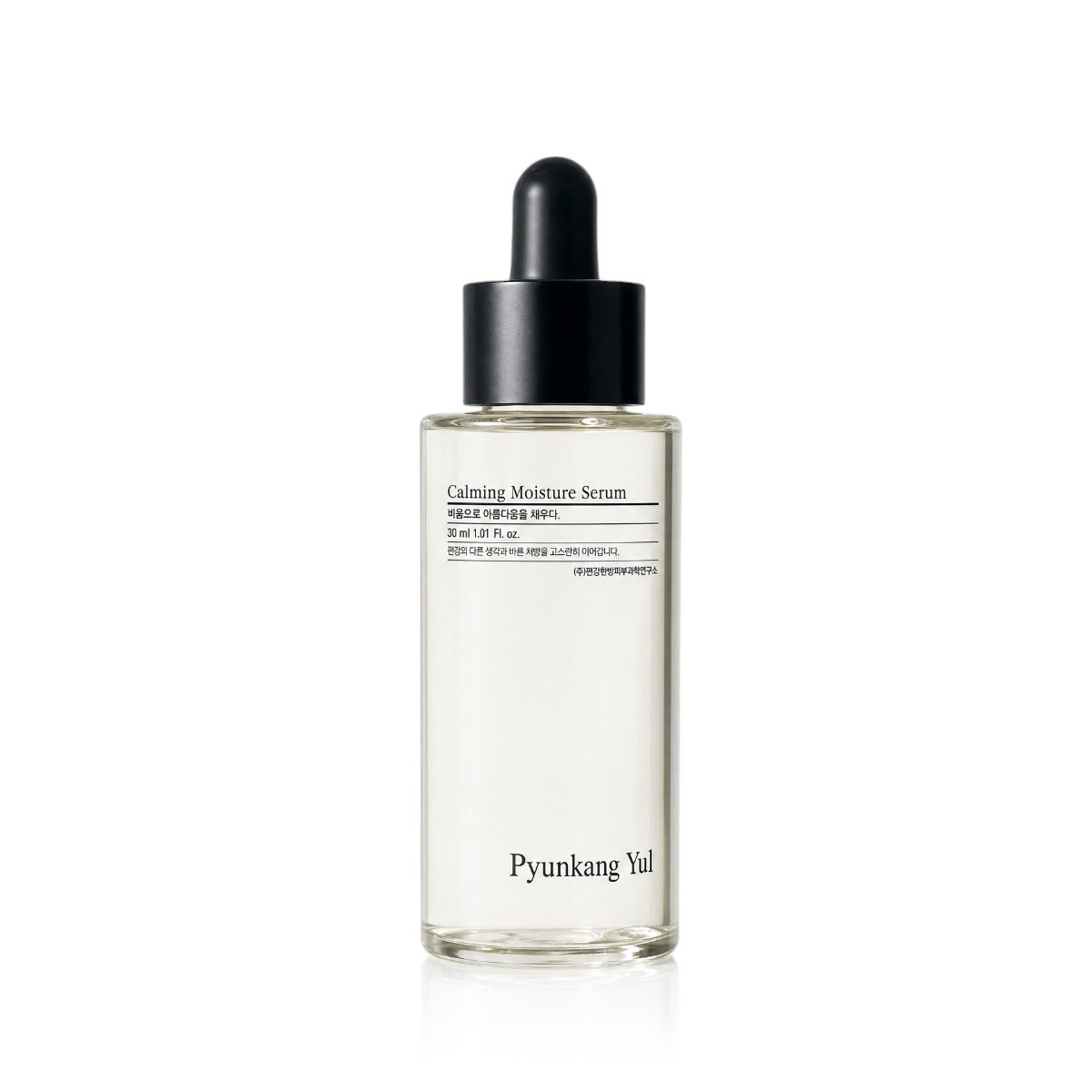 Pyunkang Yul Skin Care 30ml plaukų serumas