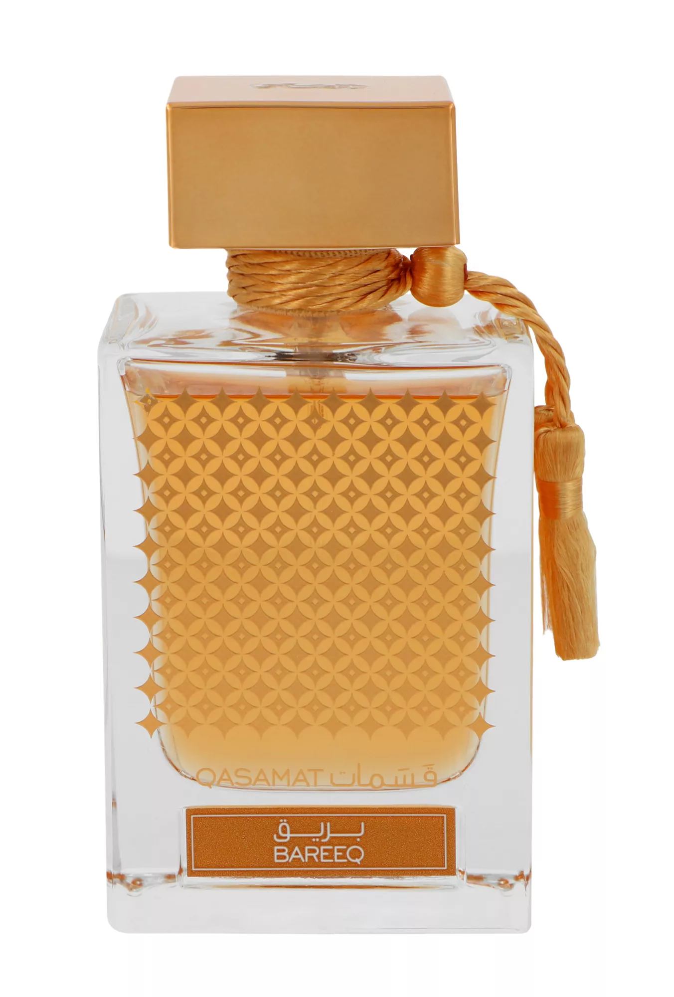 Rasasi Qasamat Bareeq kvepalai Unisex